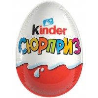 Яйце шоколадне з сюрпризом Kinder, 20 г 